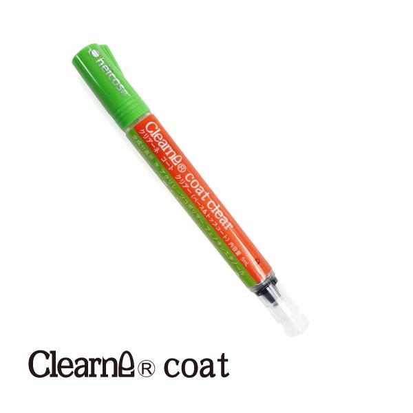 クリアーネコート