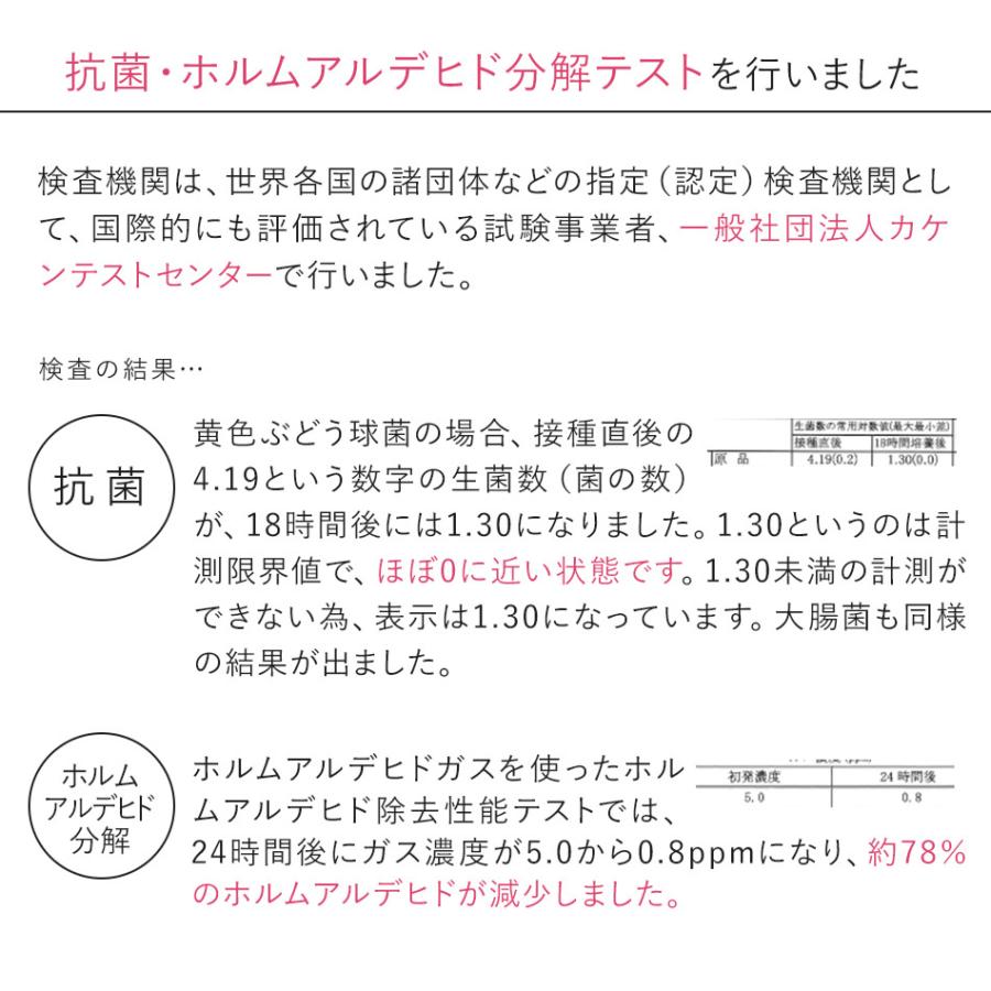 まつげエクステ グルー 抗菌 ハイブリッドスプレー 30ml マツエク まつ毛エクステ ホルムアルデヒド分解 メール便不可 S 076 Angela アンジェラ 通販 Yahoo ショッピング