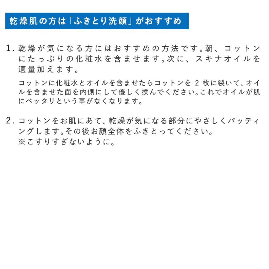 スキナオイル (スクワランオイル) 1000mL (業務用） まつ毛エクステ
