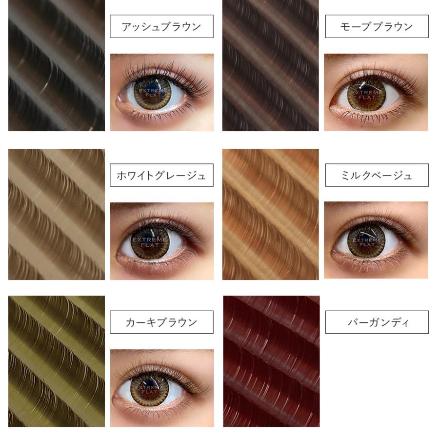 送料無料 セルフ マツエク まつげエクステ 12点下まつ毛キット まつエク まつ毛エクステ セルフマツエク アンジェララッシュ Set U Angela アンジェラ 通販 Yahoo ショッピング