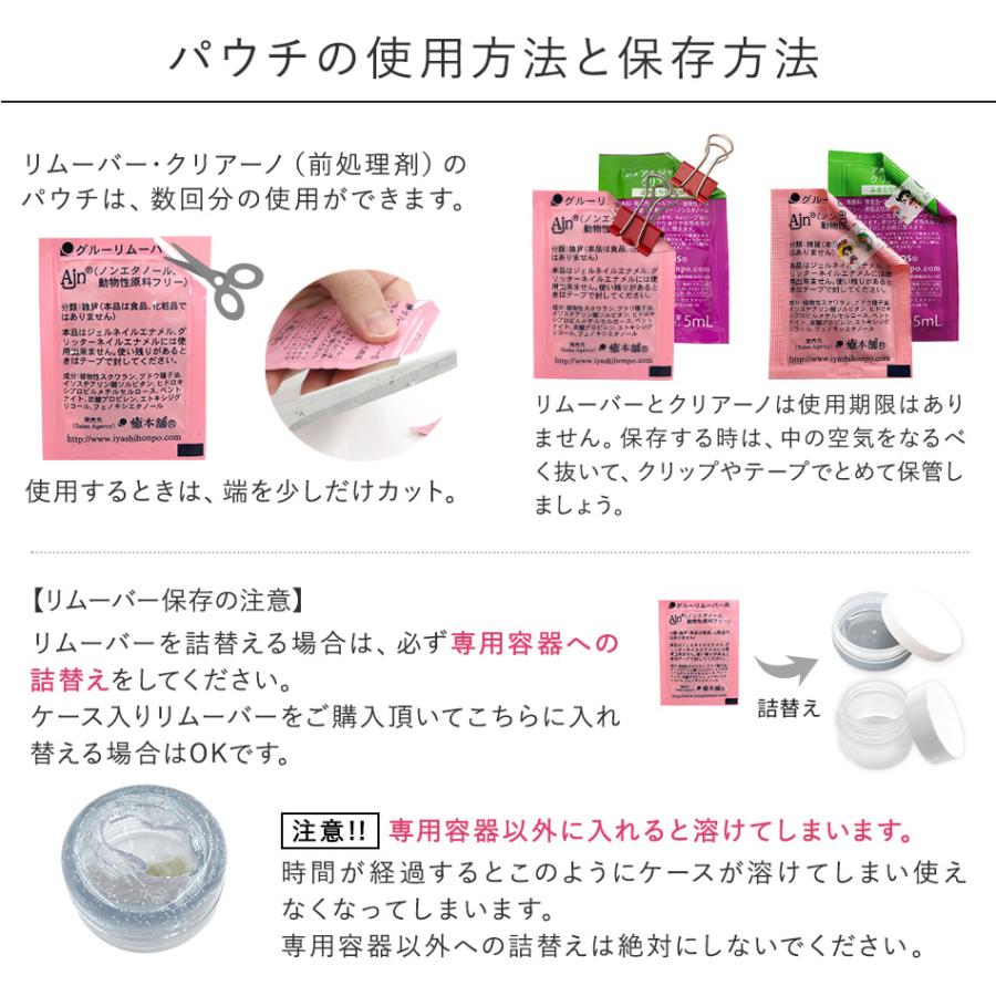 セルフ　マツエク セルフマツエク セルフ マツエク アンダーアイラッシュ ブラック