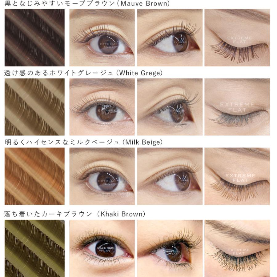 送料無料 セルフ マツエク まつげエクステ 12点フラットラッシュのキット お試し 低刺激グルー マツエクセルフ マツエクキット アンジェララッシュ Sets12 Angela アンジェラ 通販 Yahoo ショッピング