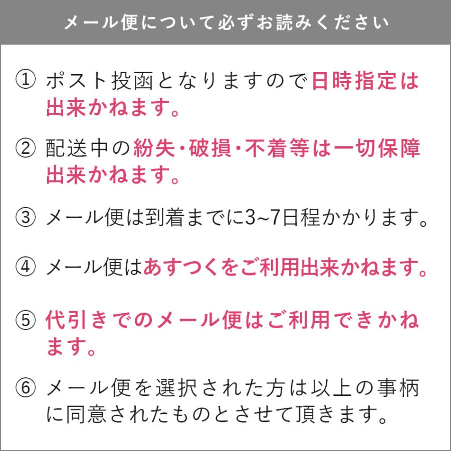 送料無料 セルフ マツエク まつげエクステ11点 フェザーラッシュプチプラキット まつエク まつ毛エクステ セルフマツエク アンジェララッシュ |  | 13