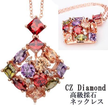 ネックレス スクエアダイヤ形 カラフルキュービックジルコニア