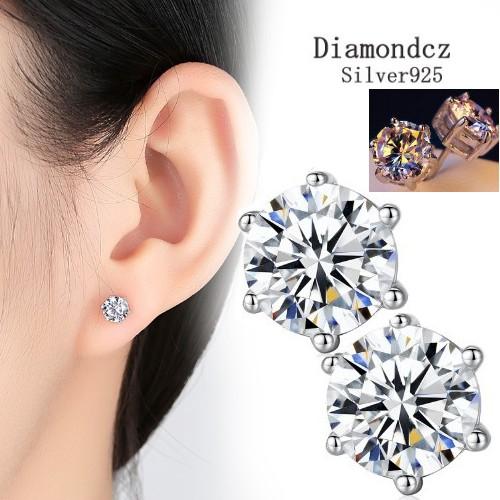 ピアス レディース 一粒 シンプルピアス シルバー925 2個セットピアス  