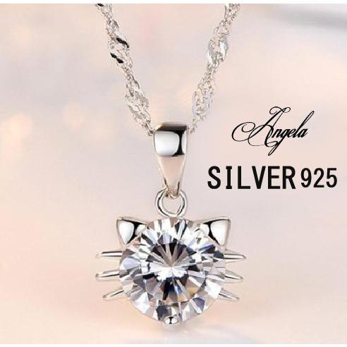 ネックレス レディース 猫 キャット ネコ キュービックジルコニア CZ  