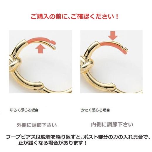 フープ ピアス 金属アレルギー対応 ハワイアン リングピアス プルメリアフラワー シルバー92 ピアス K18 両耳2点 | ブランド登録なし | 13