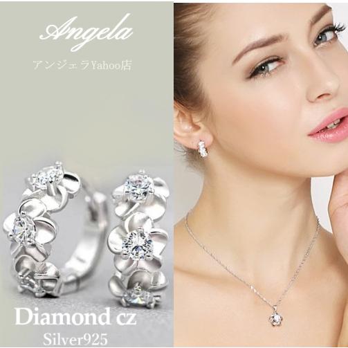 フープ ピアス 金属アレルギー対応 ハワイアン リングピアス プルメリアフラワー シルバー92 ピアス K18 両耳2点 | ブランド登録なし | 07