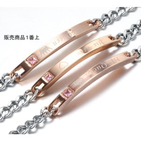 ブレスレット レディース メンズ Her King ステンレス プレート 王冠