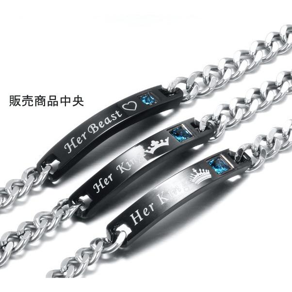 ブレスレット レディース メンズ Her King ステンレス プレート 王冠