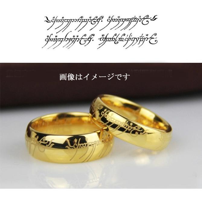 ロード オブ ザ リング バラヒアの指輪13号公式レプリカ