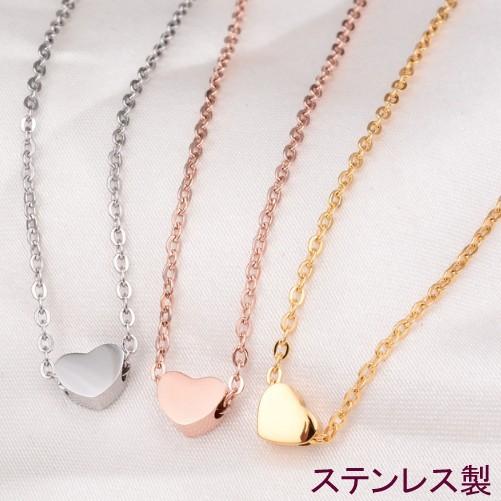 ネックレス レディース 金属アレルギー対応 ハート ピンクゴールド 