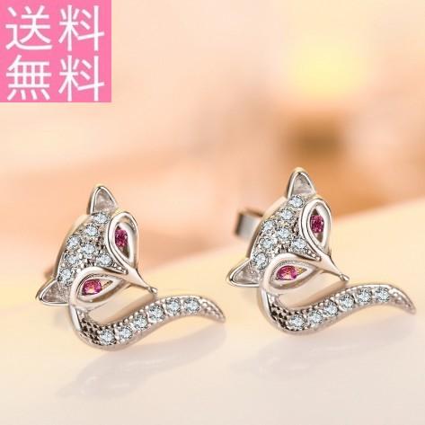 ピアス レディース 狐 キツネ フォクス CZダイヤモンド 2個  
