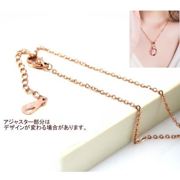 ネックレス レディース しずく 水滴 ピンク水晶 キュービック