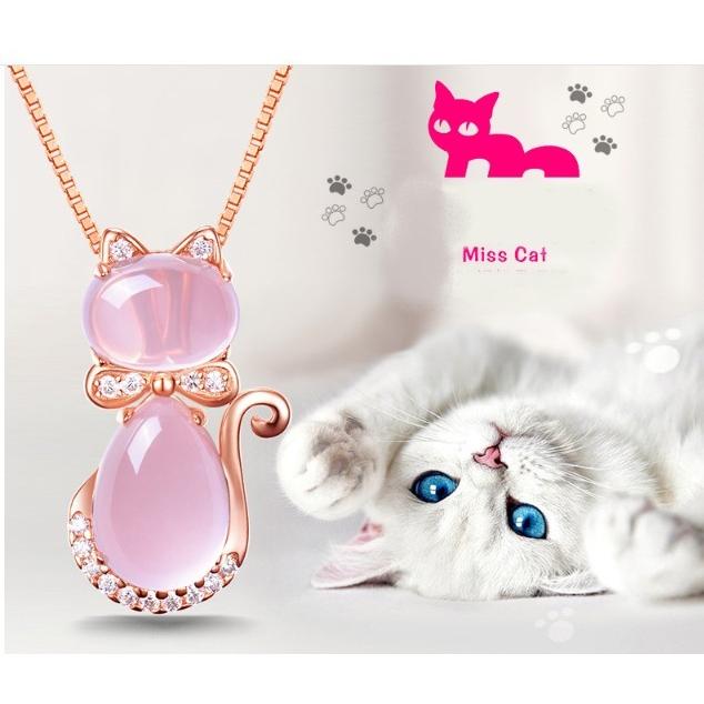 ネックレス レディース ねこ 猫 しずく ピンク水晶 キュービック