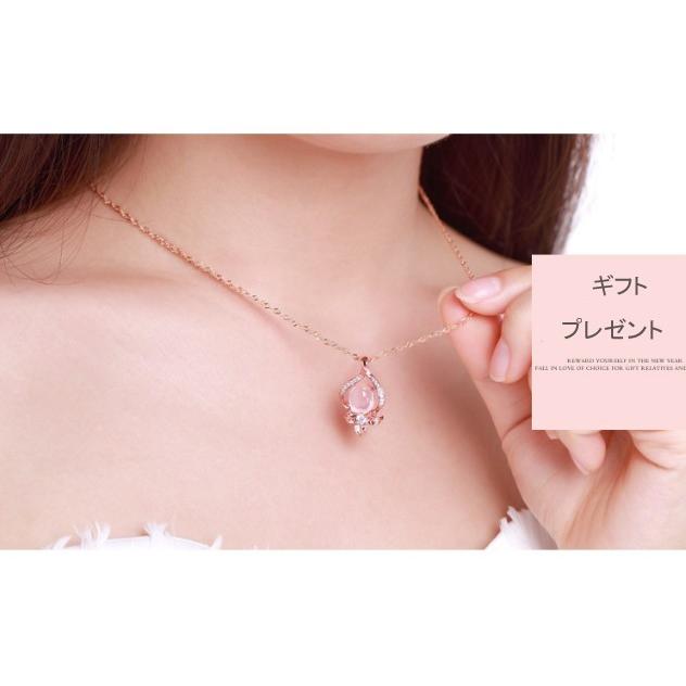 ネックレス レディース リーフ 花フラワー ピンク水晶 キュービック 