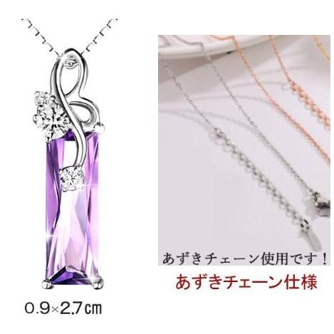 ネックレス レディース 蝶々 クローバー 四つ葉 キュービック ネックレス レディース 蝶々 クローバー 四つ葉 キュービック