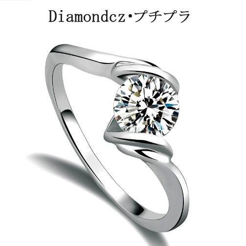 指輪 レディース 一粒czダイヤモンド キュービックリング サービス 上品 良品 プチプラ アンジェラ Yahoo 店 通販 Yahoo ショッピング