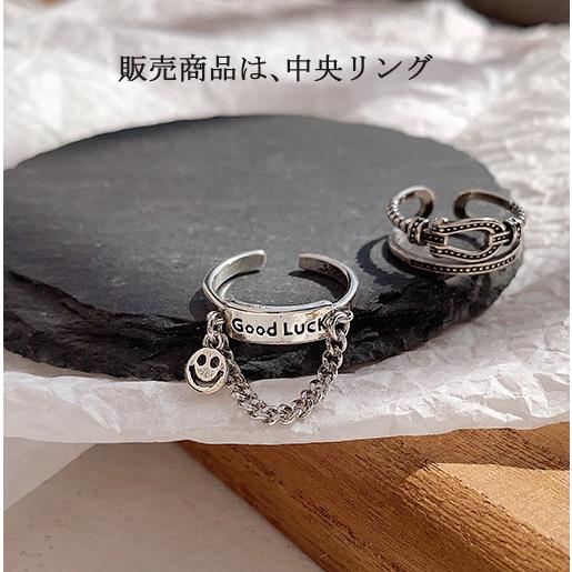 指輪リング レディース シルバー925 馬蹄フリーサイズ GoodLucK刻印
