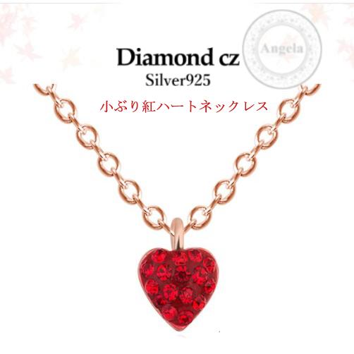 ネックレス レディース ペンダント 紅色 レッド ハート 6mm 