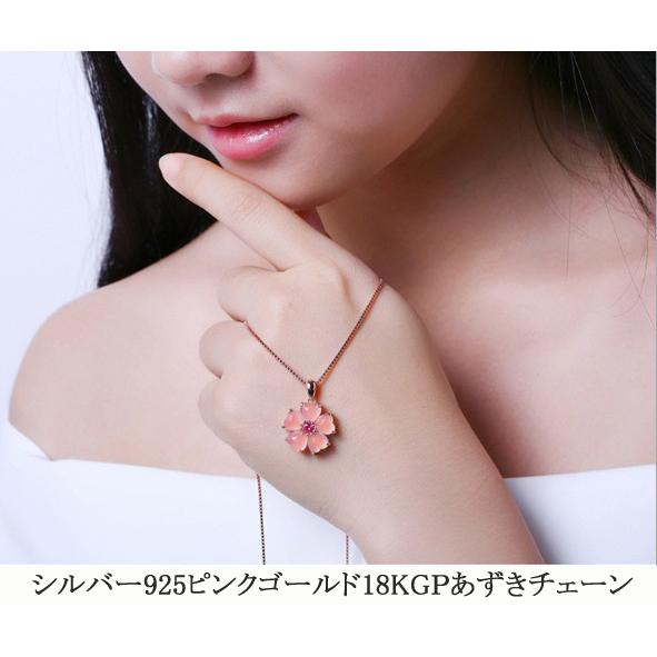 美品　コリーントランド　豪華ネックレス　ハンドメイド　ピンク　希少 コリントーランド | STORES