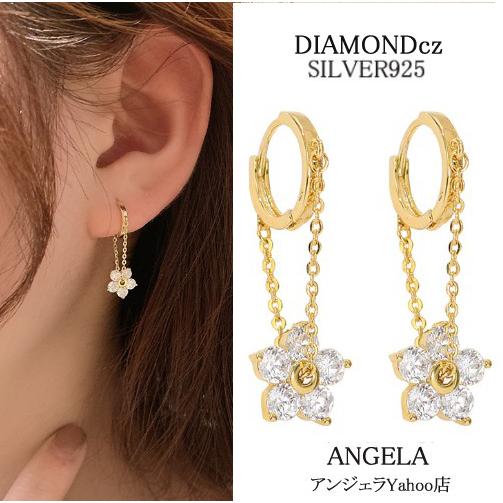 ブランド登録なし フープピアス レディース フープ シルバー925 スワロフスキー フラワー 華 花 ゴールドチェーン リングピアス 2個セット アレルギー対応 18金 : アンジェラネットピアス - 通販 - Yahoo!ショッピング ブランド登録なし フープピアス レディース フープ シルバー925 スワロフスキー フラワー 華 花 ゴールドチェーン リングピアス 2個セット アレルギー対応 18金 : アンジェラネットピアス - 通販 - Yahoo!ショッピング