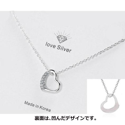 ネックレス レディースシルバー925 オープンハートティファニー風 