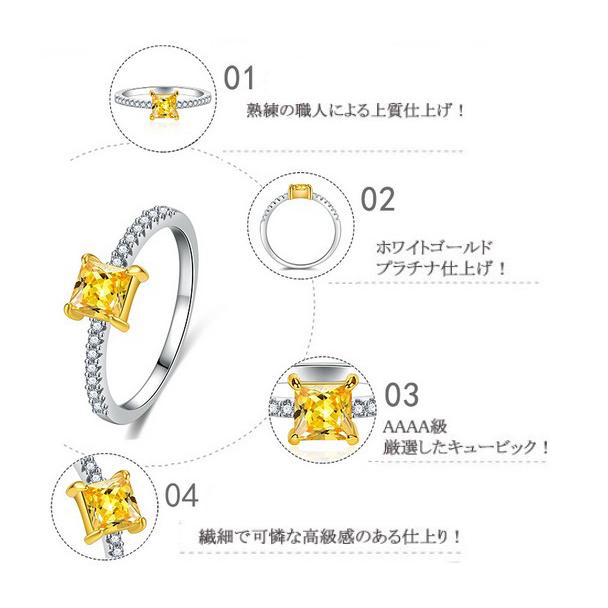 【美品 12号】IEI リング ダイヤ ジルコニア 925 12343866_9.jpg