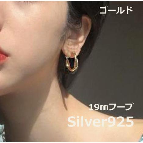 フープピアス レディース シルバー925 メタル 2連 フープ リングピアス 