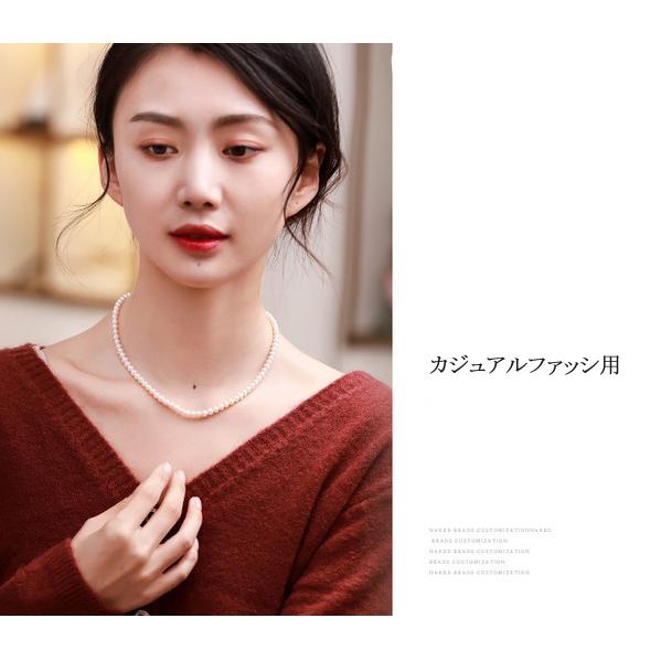 淡水真珠 パール ネックレス レディース 不規則 ポテト 真珠 7mm 淡水真珠 パール ネックレス レディース 不規則 ポテト 真珠 7mm