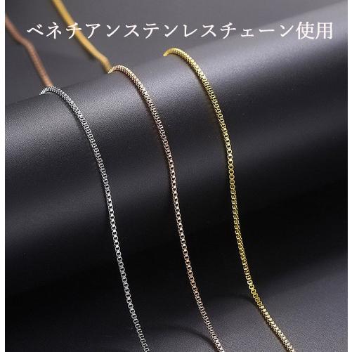 741、白いうさぎと長いチェーン ウサギ矢1ネックレス｜ウサギがいる｜CUNE ONLINE STORE