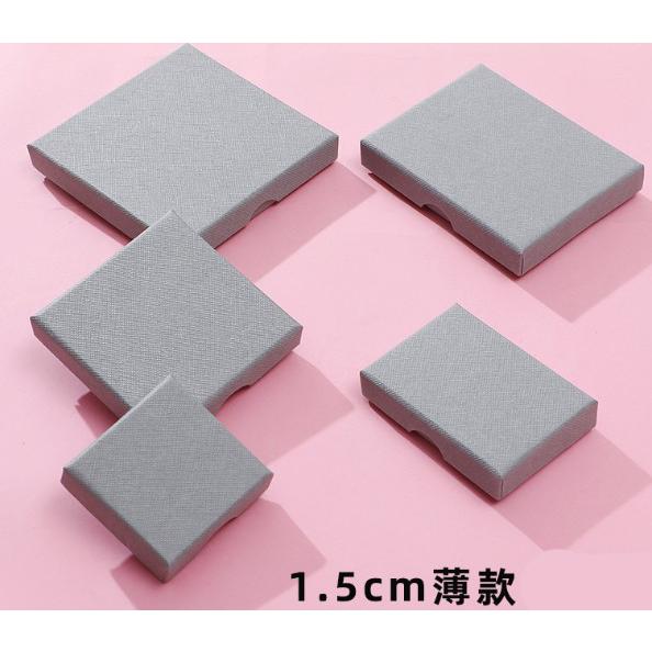 アクセサリー グレー 灰色 ブラック 黒色 紙箱 ケース