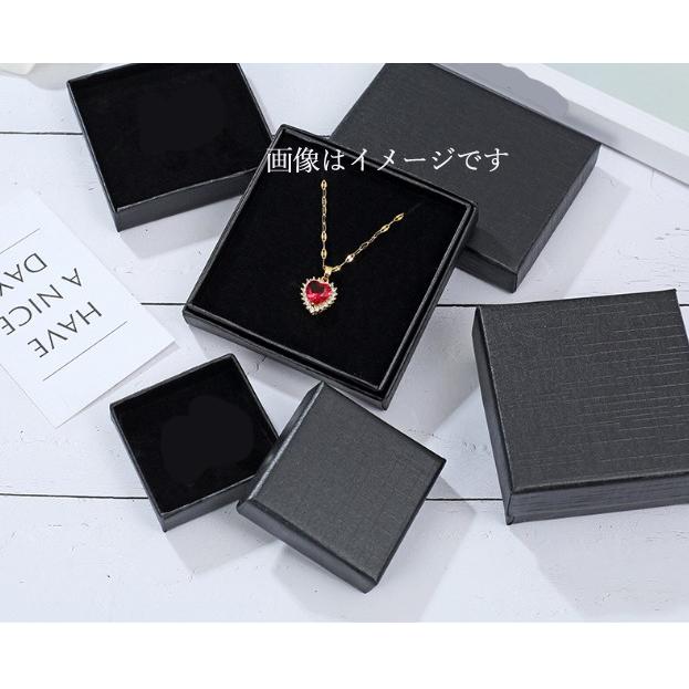 アクセサリー グレー 灰色 ブラック 黒色 紙箱 ケース アクセサリーご