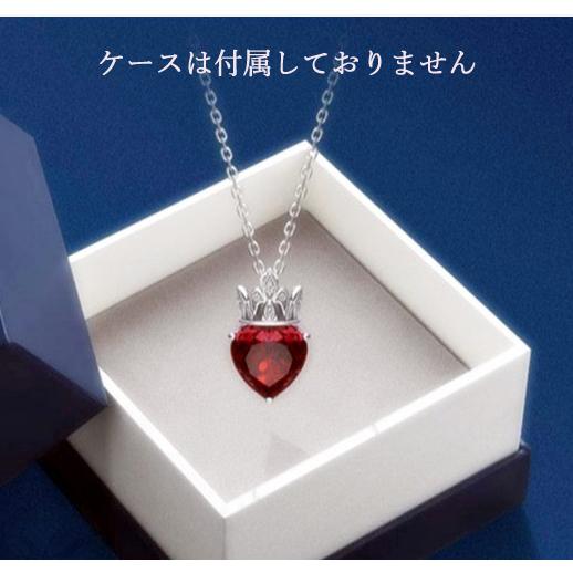 ネックレス レディース ハート レッド 王冠 クラウン ペンダント