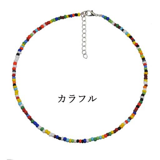 セレクトショップで購入 ビンテージ風ネックレス カラフル ブルー