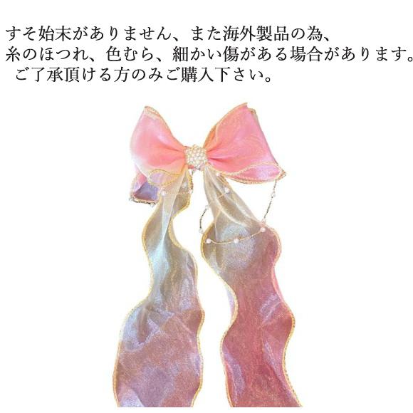 キッズ 女の子 ヘアピン ヘアクリップ 蝶々結び リボン プリンセス 虹