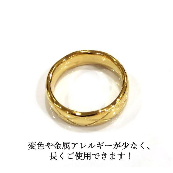 指輪 リング クロス X模様 十字 316L サージカルステンレス 幅5.5mm