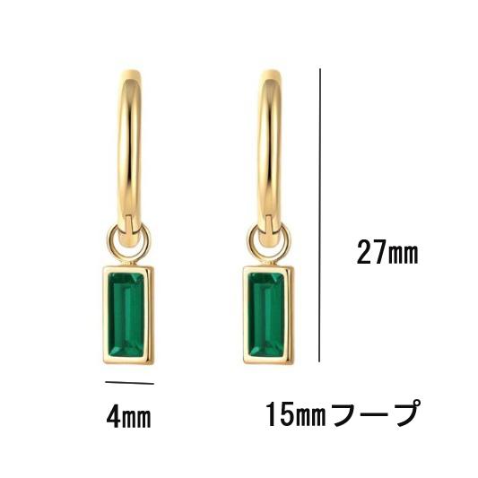 ピアスフープ レディース 緑 グリーン エメラルドカラー