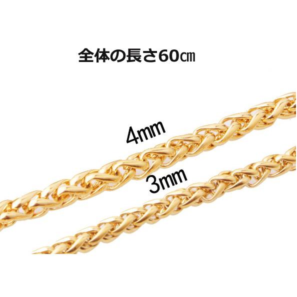 ターラントチェーン ネックレス 編み込み 金属アレルギー対応 ゴールド