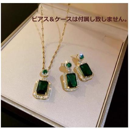 エメラルドグリーン ネックレス ゴールド Amazon | ゴールドレイヤードネックレス エメラルドペンダント