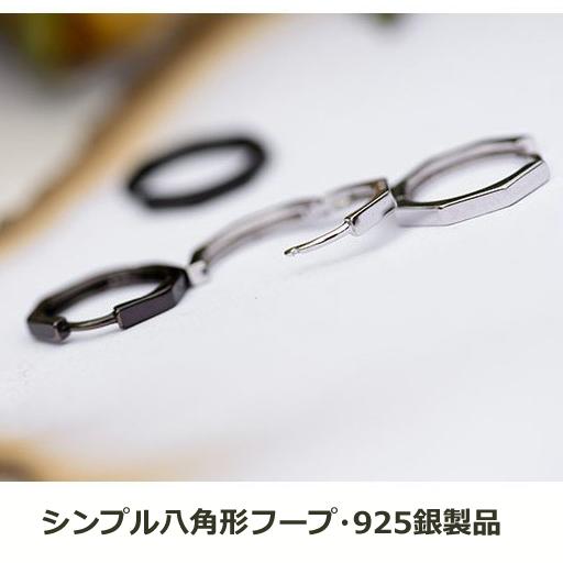 ピアス フープ 金属アレルギー対応 18金 つけっぱなし 両耳用 18k