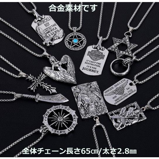 ネックレス メンズ ゴシック調 スター 星 ベネチアンチェーン