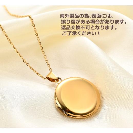 ゴールドカラー 楕円形ペンダント ネックレス ネックレス ロケット ペンダント サージカルステンレス ゴールド