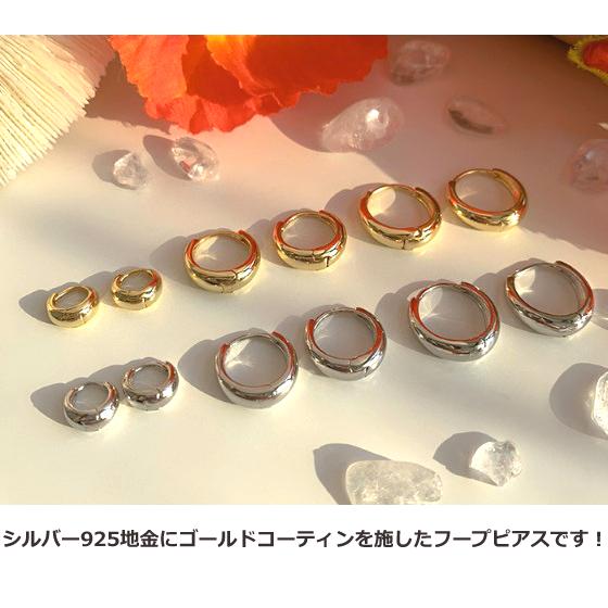 ピアス アレルギー対応 フープピアス 18金 リングピアス 小さめ つけっ 