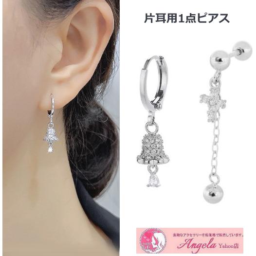 ピアス レディース フープ フープピアス 18金 キュービックジルコニア 