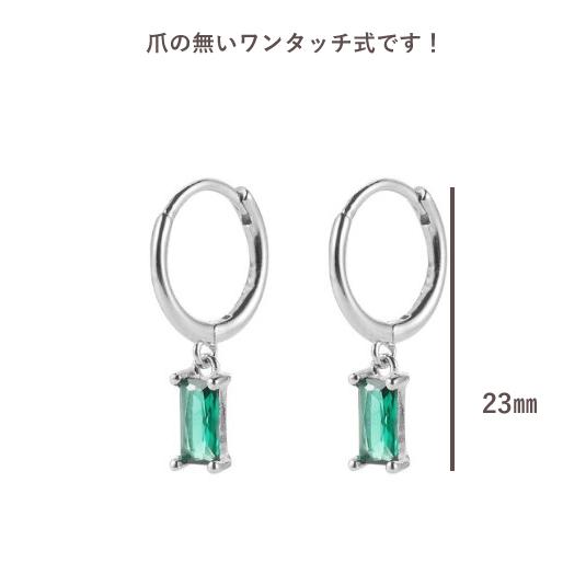 フープピアス レディース アレルギー対応 リングピアス 今月サービス品