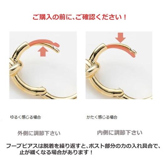 フープピアス レディース リングピアス 四つ葉 クローバー 花 フラワー