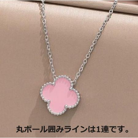 ネックレス アレルギー対応 レディース 四つ葉 クローバー 両面使い