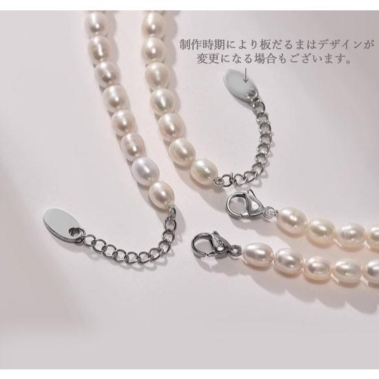 ネックレス レディース 淡水パール 真珠 パールネックレス ライス