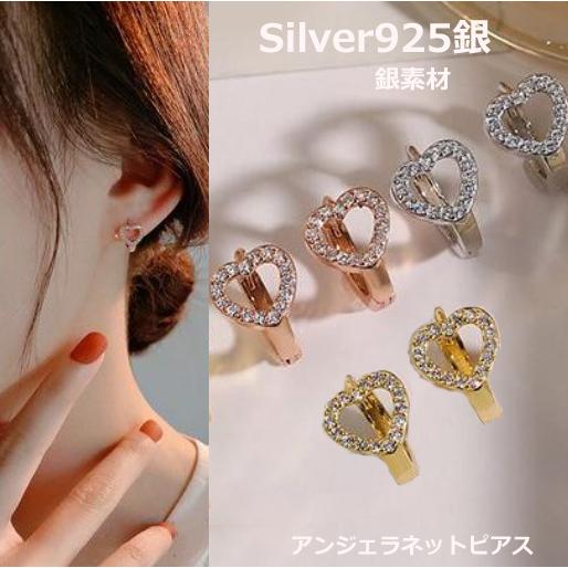 フープピアス アレルギー対応 小粒 レディース 小さめ ピアス 18金 